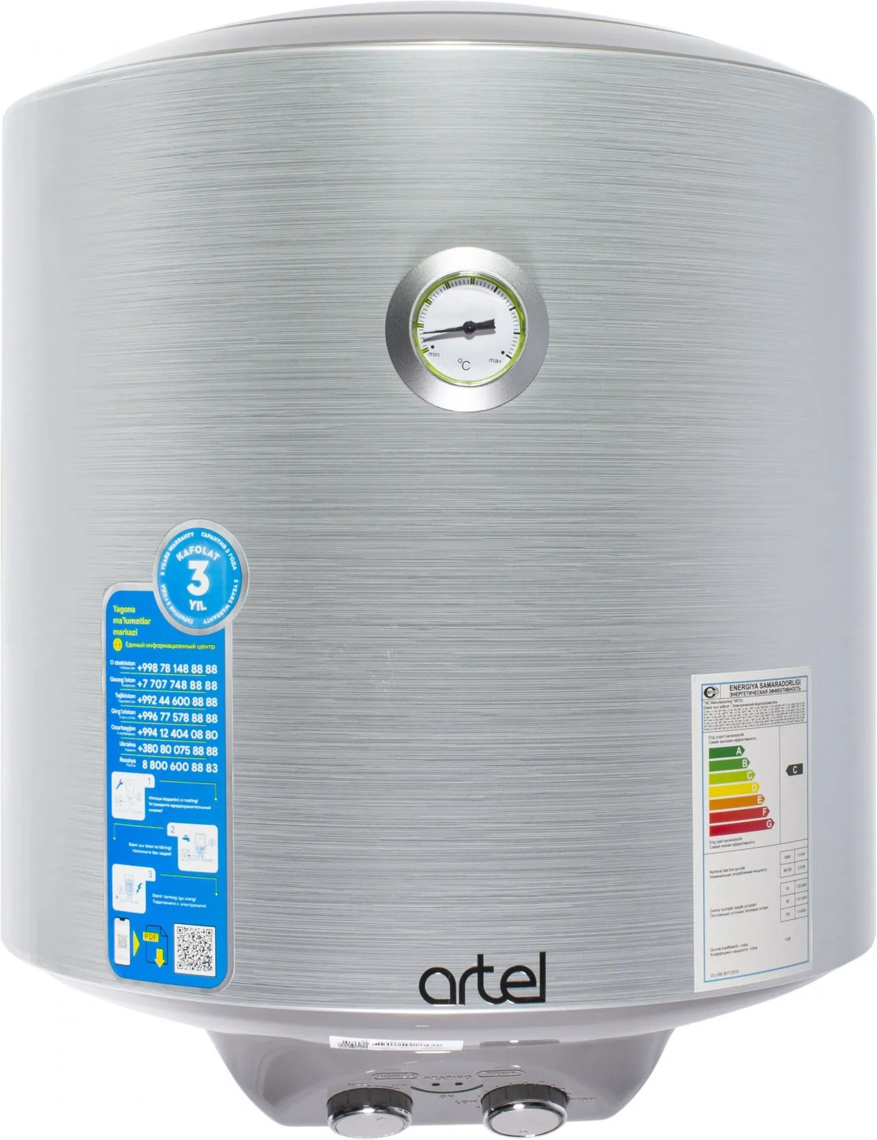 Бойлер ARTEL ART-WH-1.5-50 STEEL Бойлер ARTEL ART-WH-1.5-50 STEEL