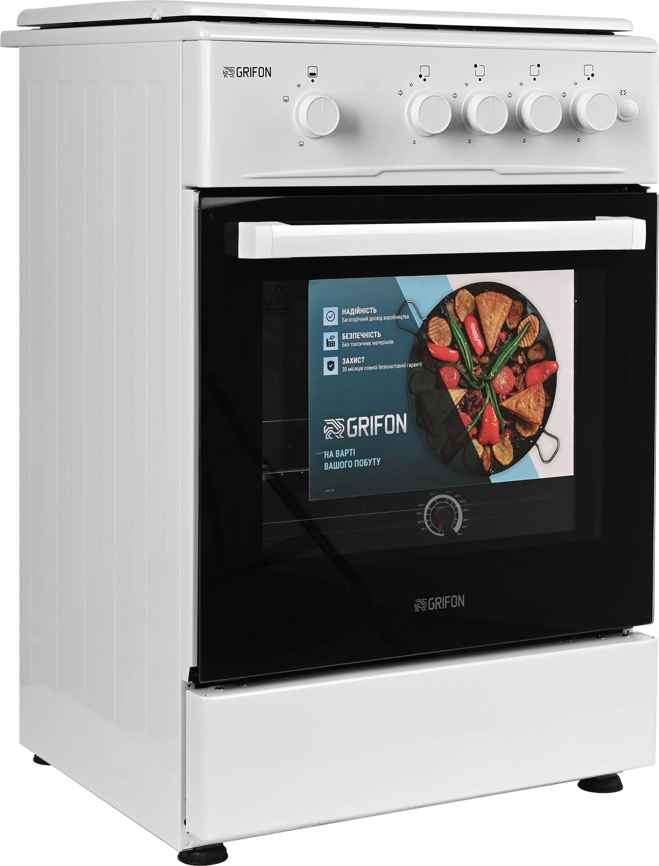 Плита газова Grifon G542W-MAB2