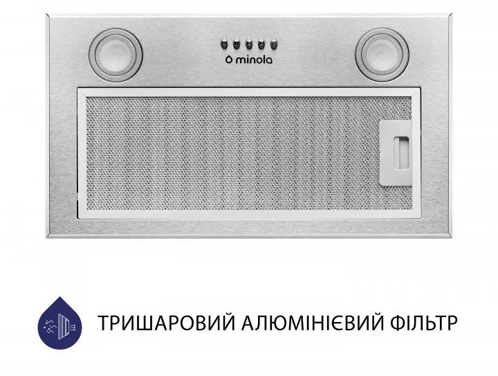 Витяжка Minola HBI 5722 I 1200 LED