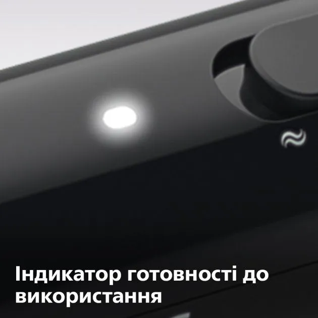 Щітка-випрямляч PHILIPS StyleCare Essential BHH880/00