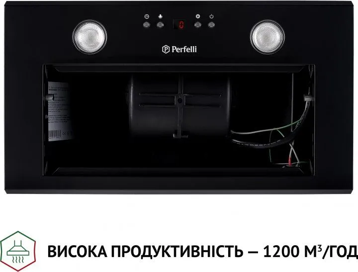 Витяжка Perfelli BIET R 5854 BL 1200 LED