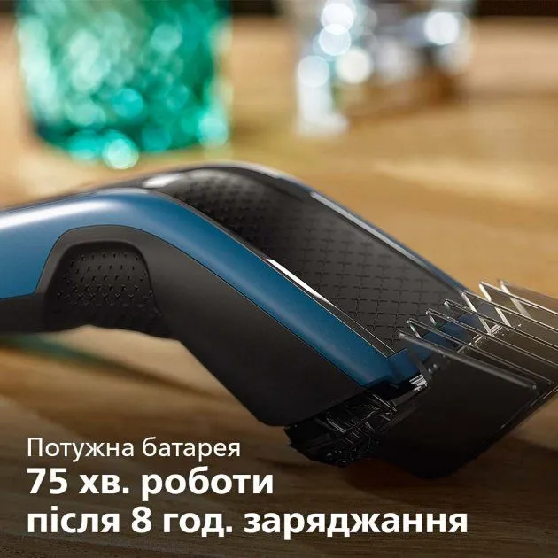 Машинка для підстригання волосся PHILIPS HC5612/15