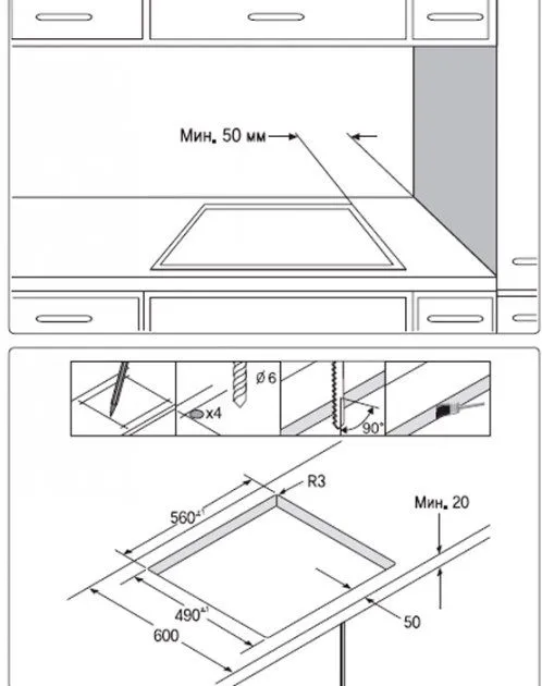 Варильна поверхня електрична SAMSUNG NZ64T3506AK/WT