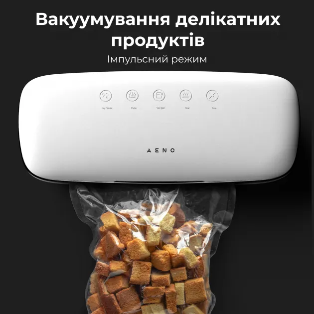 Вакуумний пакувальник AENO VS2