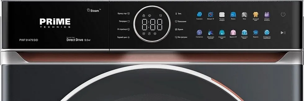 Пральна машина повногабаритна PRIME Technics PWF 91479 SID