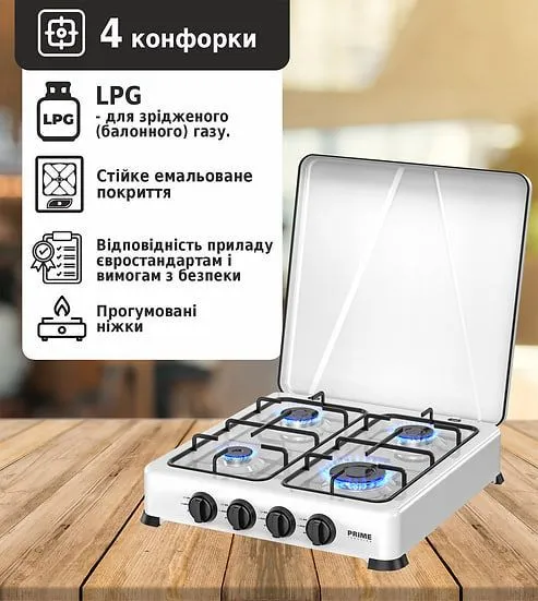 Настільна плита газова PRIME Technics PGK 407 CW
