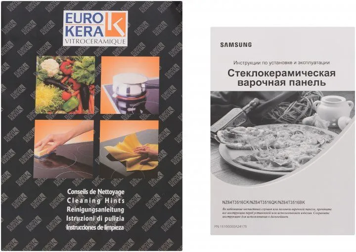 Варильна поверхня електрична SAMSUNG NZ64T3516QK/WT