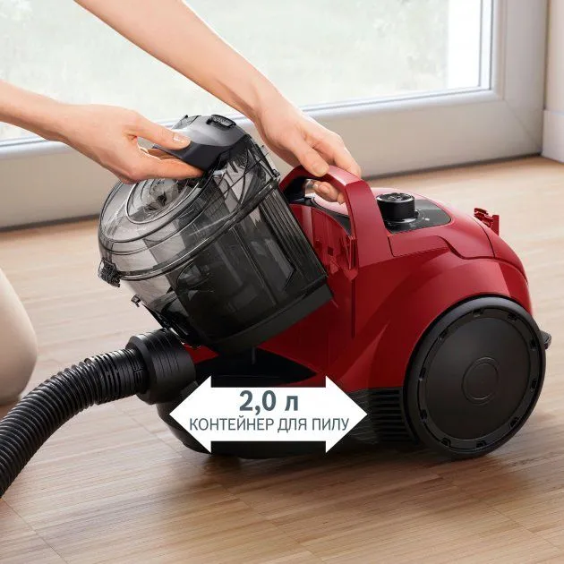 Пилосос без мішка BOSCH BGC21X350