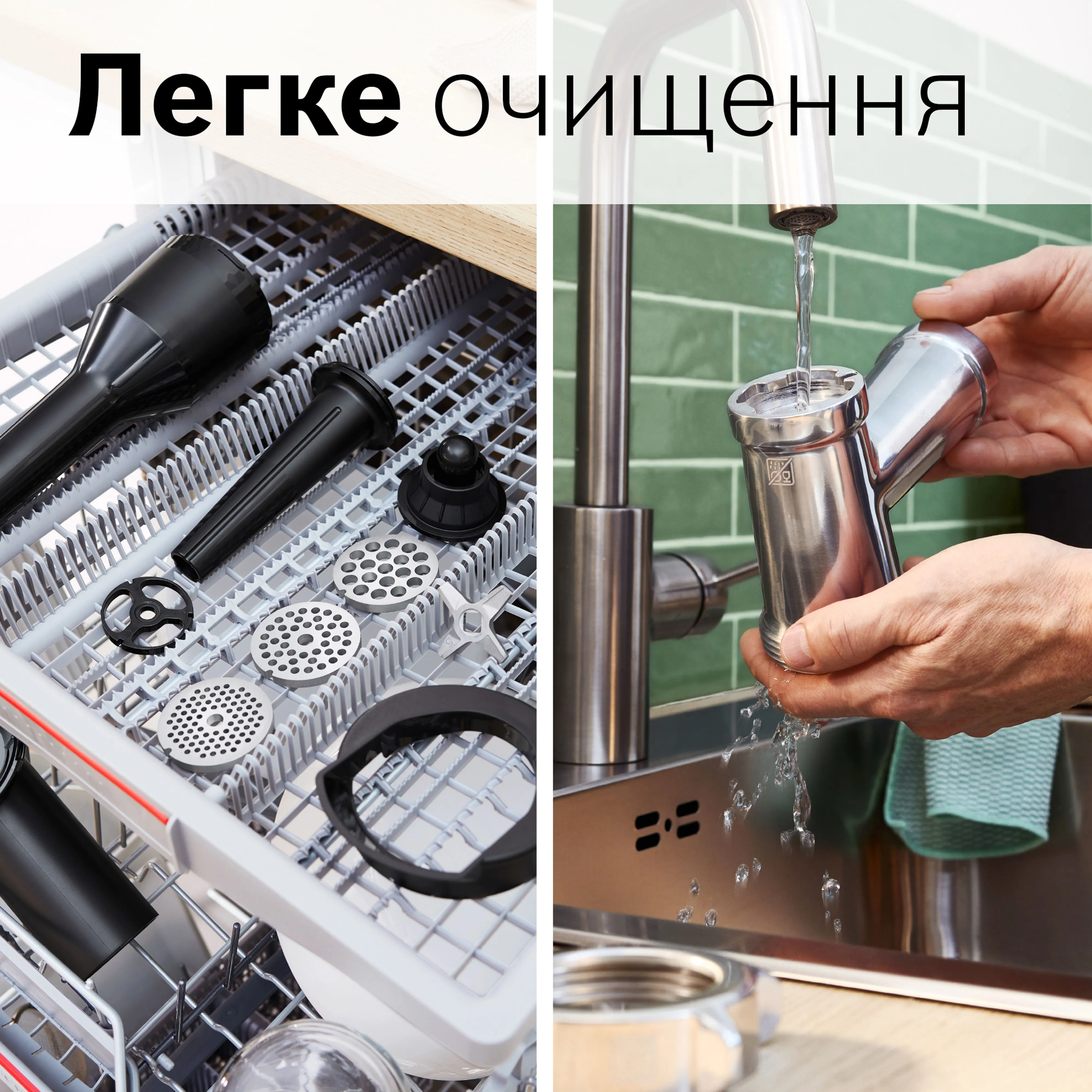 М'ясорубка Bosch MultiPower MFWS420W
