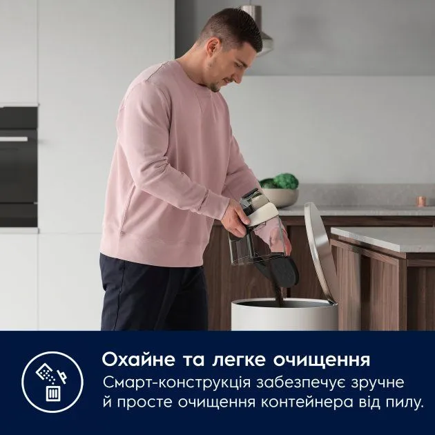 Пилосос без мішка Electrolux EL61H4SW