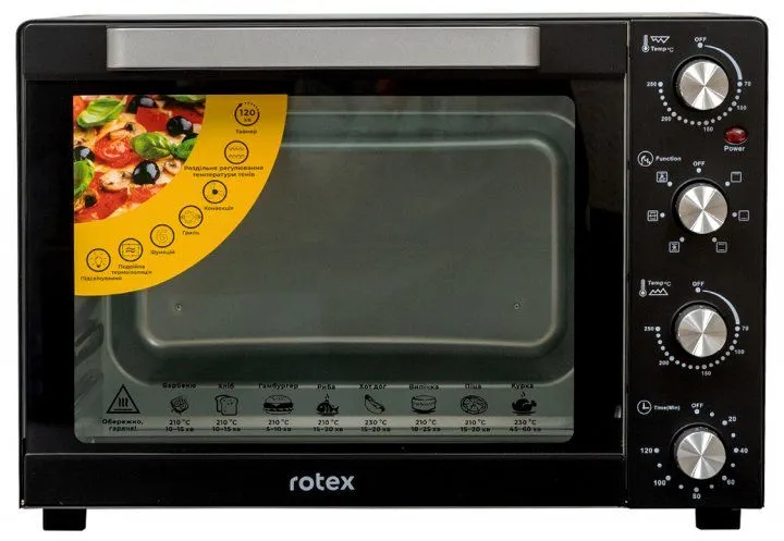 Електрична піч ROTEX ROT650-B