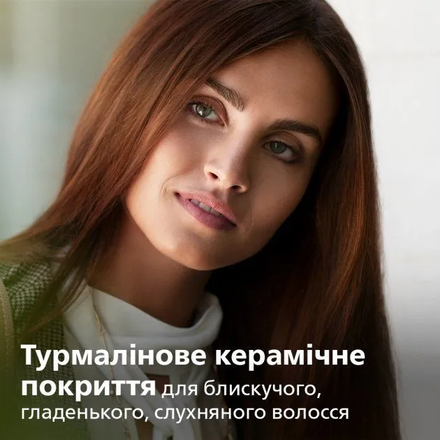 Щітка-випрямляч PHILIPS StyleCare Essential BHH880/00