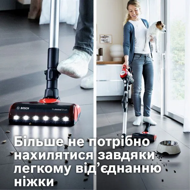 Акумуляторний пилосос Bosch Unlimited 7 ProAnimal BBS711ANM