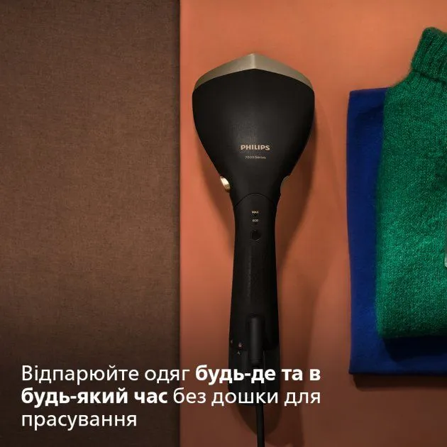 Відпарювач Philips 7000 Серії STH7060/80