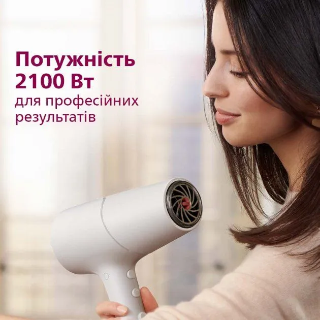 Фен Philips 5000 series BHD501/00