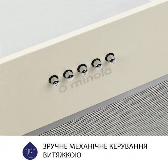 Витяжка Minola HBI 5627 IV 1000 LED