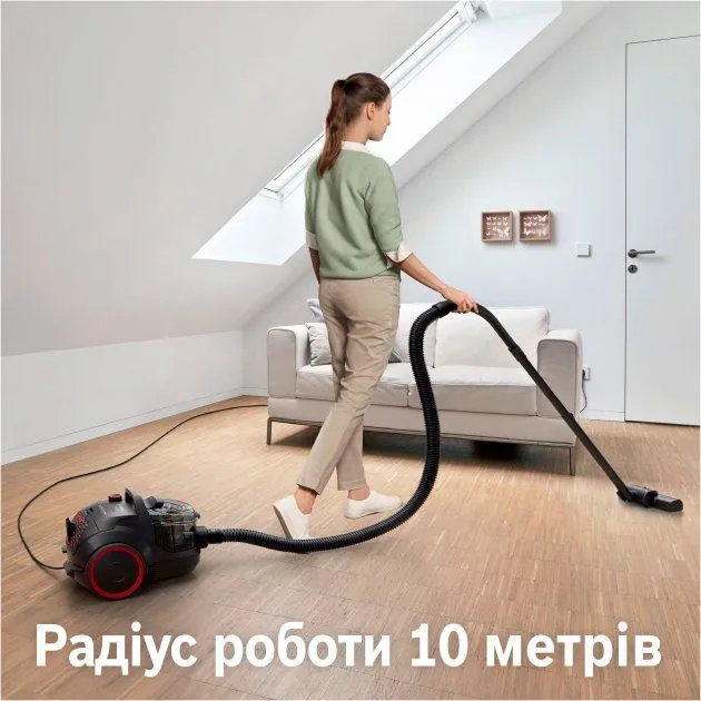 Пилосос без мішка BOSCH BGS21POW2