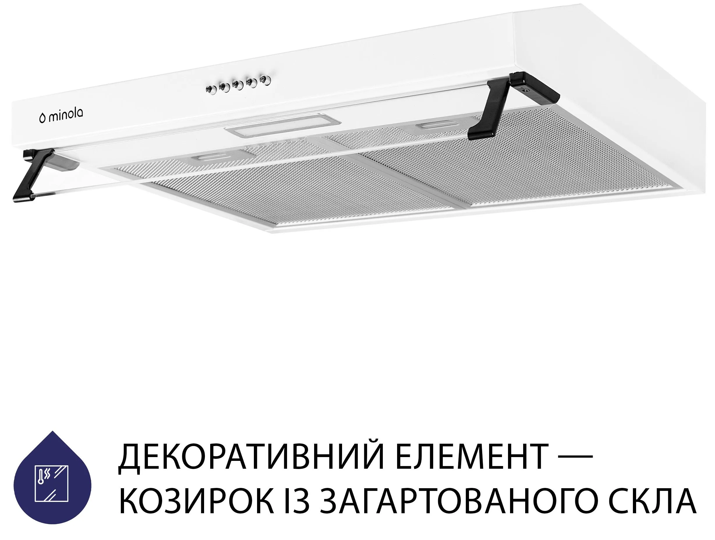 Витяжка Minola HPL 517 WH