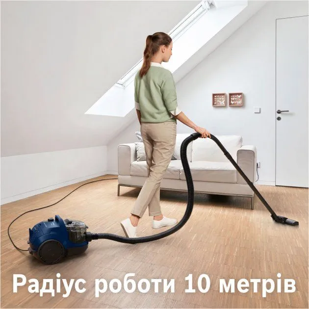 Пилосос без мішка BOSCH BGS21X320