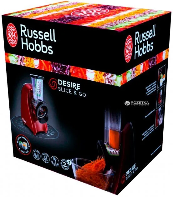 Скиборізка RUSSELL HOBBS 22280-56 Desire Slice&Go