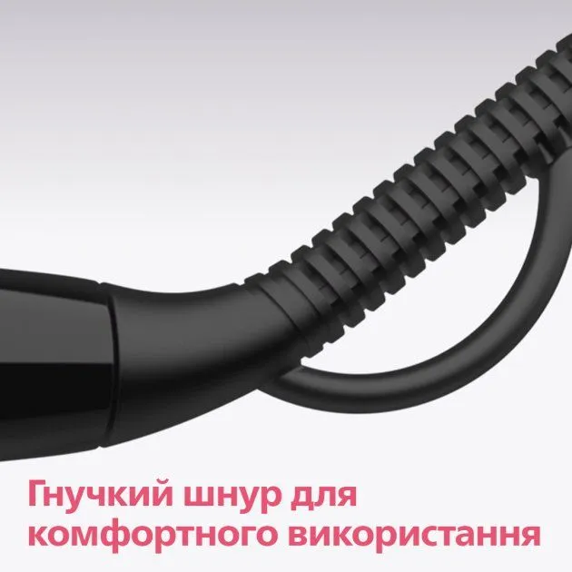 Щітка-випрямляч PHILIPS StyleCare Essential BHH880/00