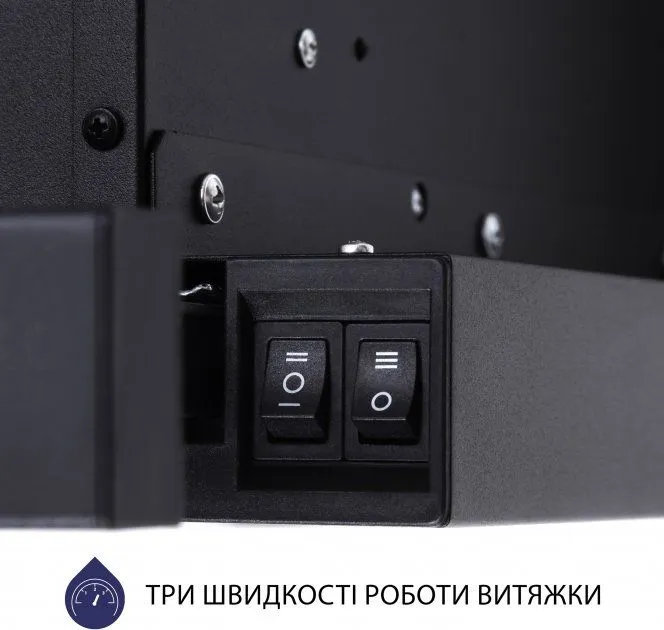 Витяжка MINOLA HTL 6714 BL 1100 LED