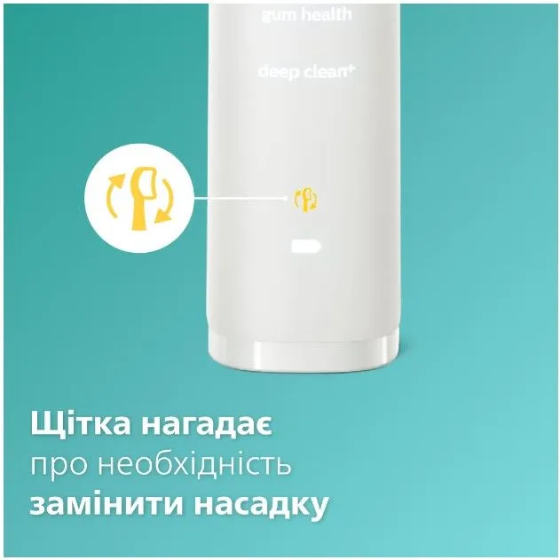 Зубна електрощітка Philips HX9911/19 Sonicare DiamondClean 9000 White