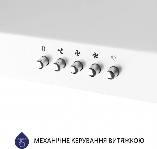 Витяжка Minola HPL 612 WH