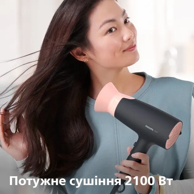 Фен Philips серії 3000 BHD350/10