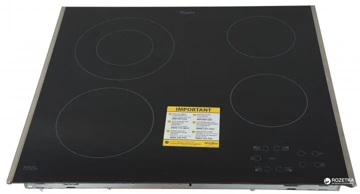 Варильна поверхня електрична WHIRLPOOL AKT 8130/LX