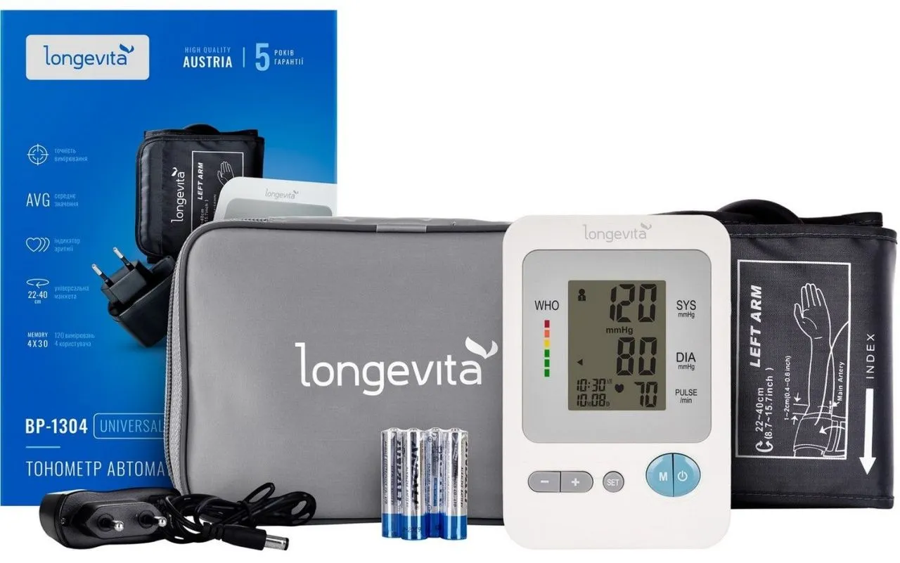 Автоматичний тонометр Longevita BP-1304