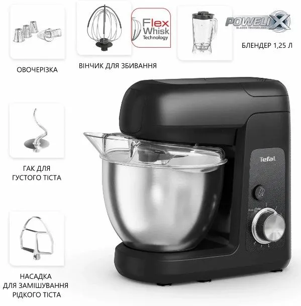 Кухонна машина Tefal QB522838
