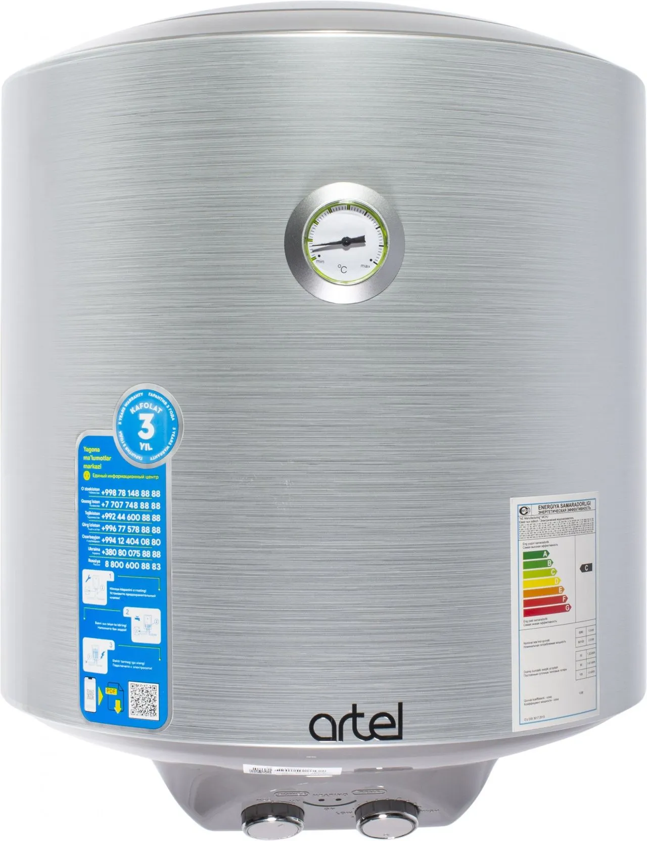 картинка Бойлер ARTEL ART-WH-1.5-50 STEEL