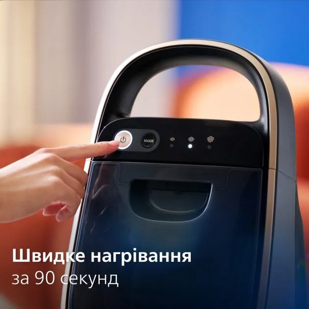 Прасувальна система PHILIPS All-In-One 8500 cерії AIS8540/80