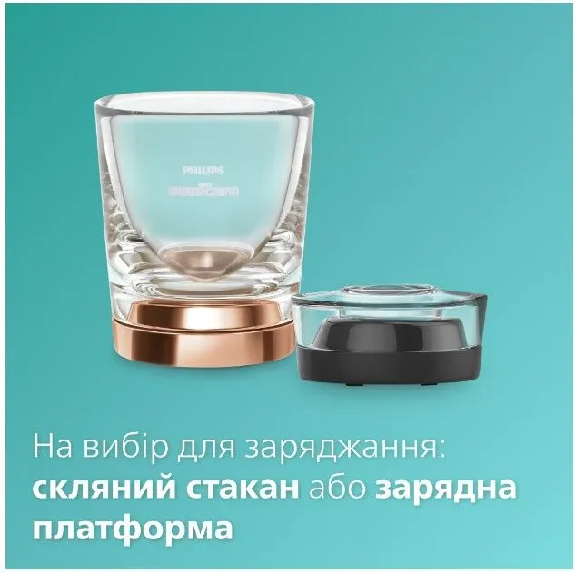 Зубна електрощітка Philips HX9914/69 Sonicare DiamondClean 9000 Pink&Black