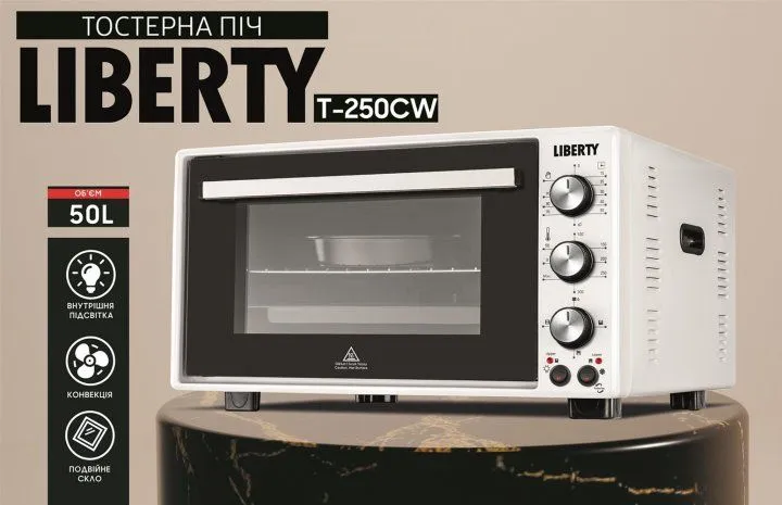 Електрична піч Liberty T-250 CW
