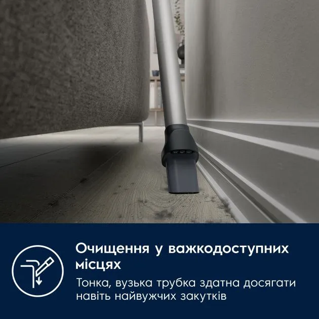 Акумуляторний пилосос Electrolux EP71UB14DB