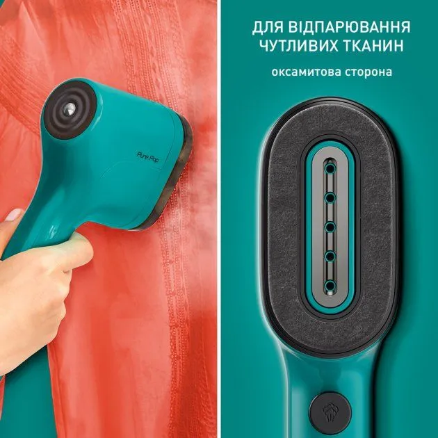 Відпарювач Tefal PURE POP DT2024E1