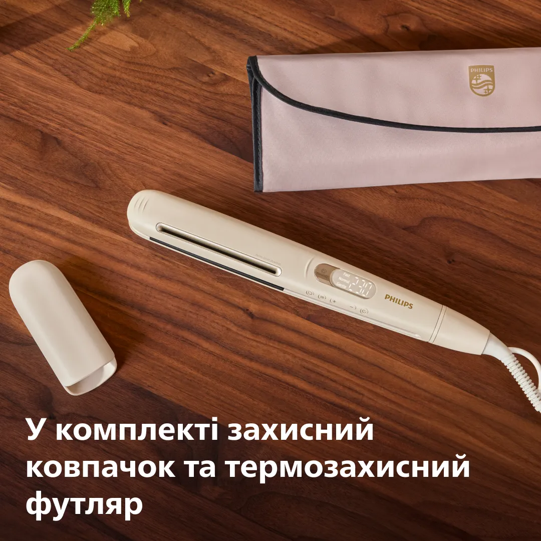 Стайлер PHILIPS BHS838/00 SenseIQ серії 8000