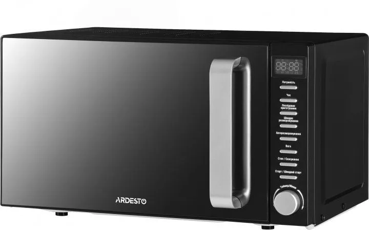 Мікрохвильова піч ARDESTO GO-E845GB