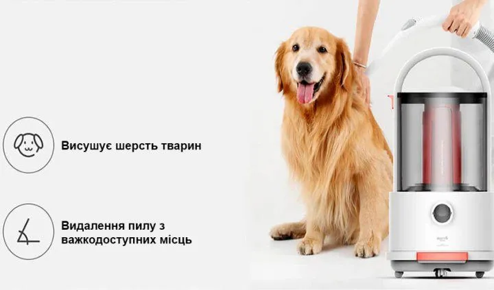 Пилосос без мішка Deerma Vacuum Cleaner (Wet and Dry) TJ200 (Міжнародна версія)