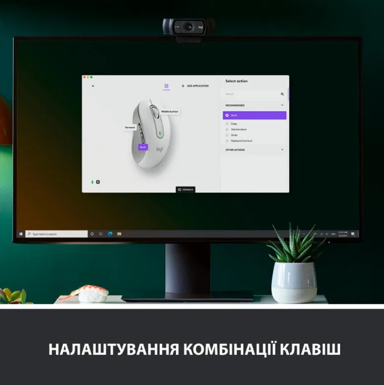Миша комп'ютерна Logitech Signature M650 Wireless OFF White B2B (910-006275)