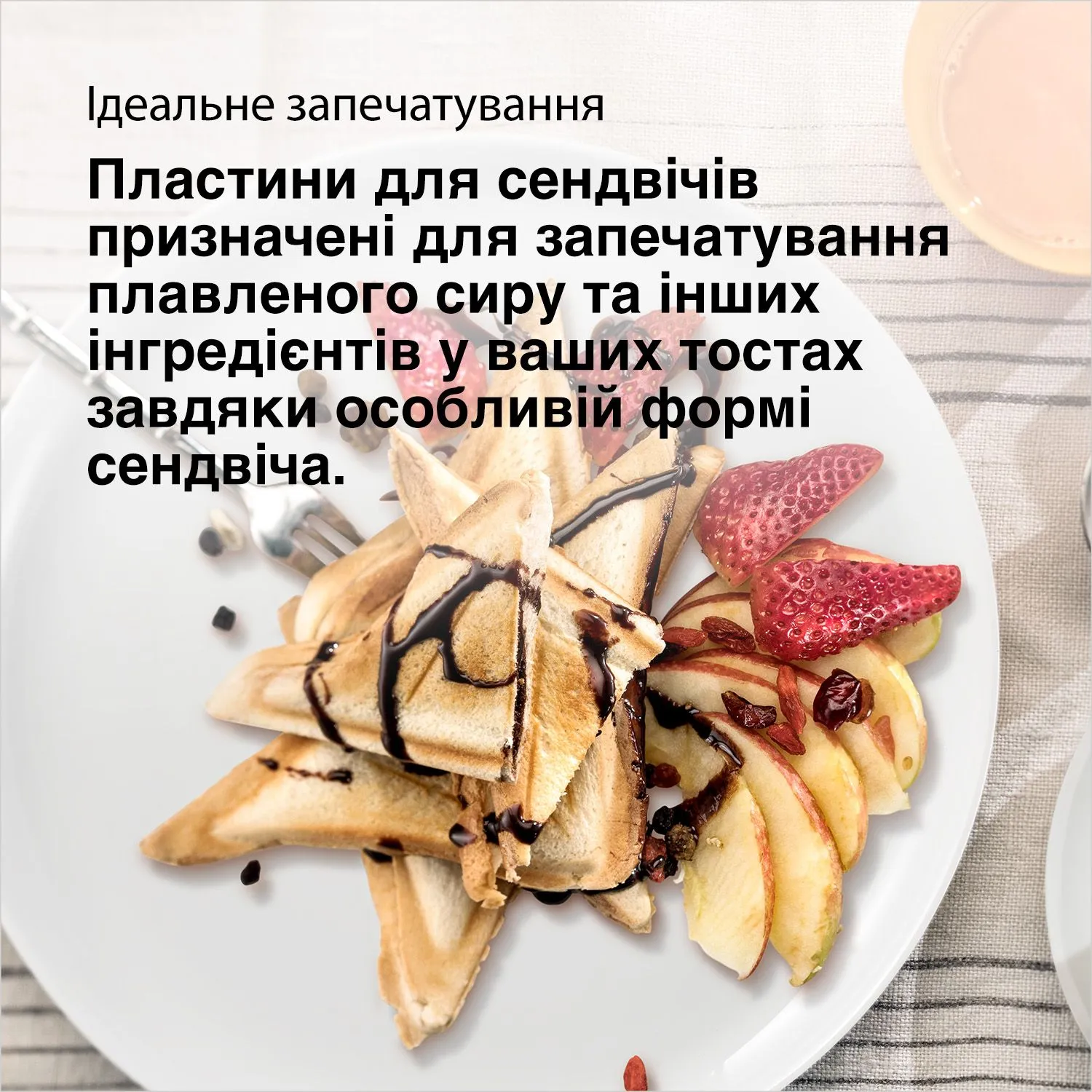 Мультимейкер BRAUN SM5005 SILVBK