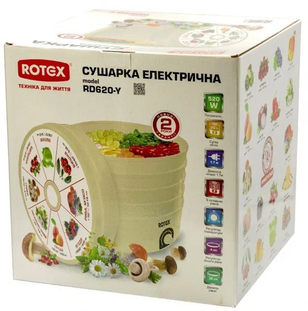 Сушарка для овочів і фруктів ROTEX RD620-Y
