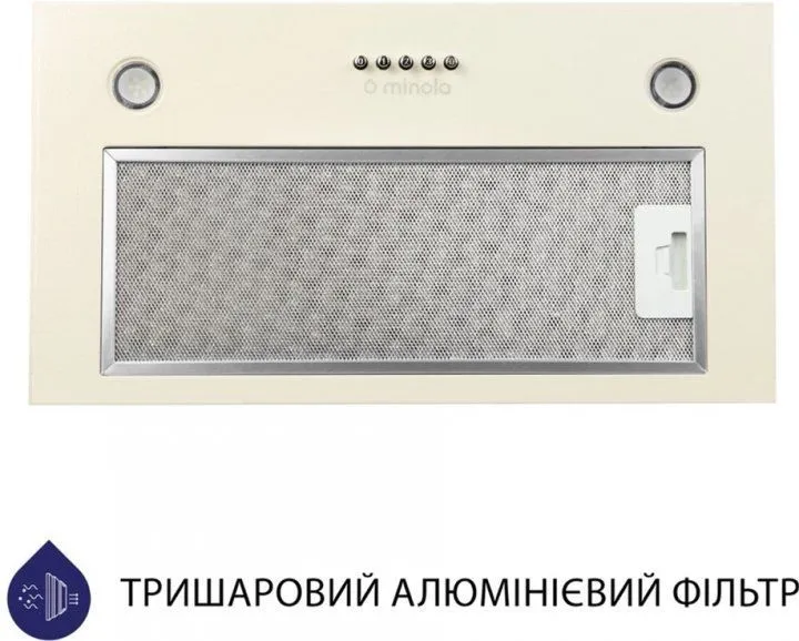 Витяжка Minola HBI 5627 IV 1000 LED