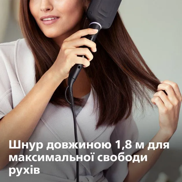 Щітка-випрямляч PHILIPS StyleCare Essential BHH880/00