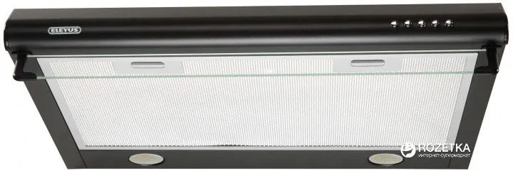 Витяжка ELEYUS Bona ІІ LED SMD 60 BL