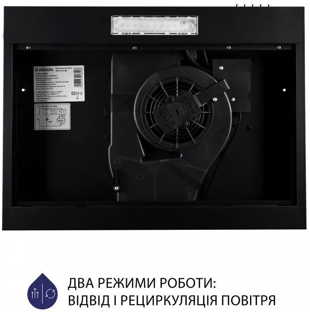 Витяжка MINOLA HPL 612 BL