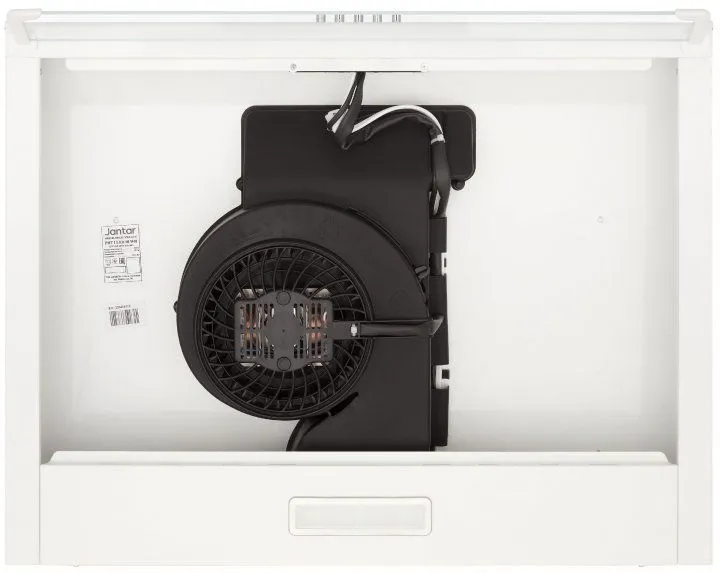 Витяжка Jantar PHT I LED 50 WH