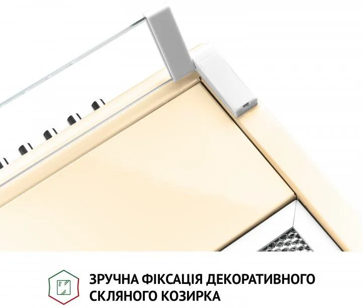 Витяжка PERFELLI PL 6144 IV LED